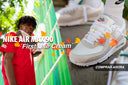 NIKE AIR MAX 90 “FIRST USE CREAM” - HYPE