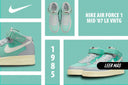 NIKE AIR FORCE 1 MID '07 LX VNTG - HYPE