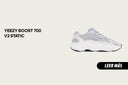 ADIDAS YEEZY 700 V2 STATIC - HYPE