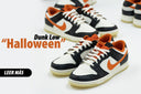 NIKE DUNK LOW “HALLOWEEN” - HYPE