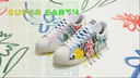 Adidas Superstar "Super Earth" Sean Wotherspoon! - HYPE
