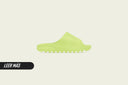 YEEZY SLIDE "GLOW GREEN" - HYPE