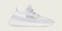 LANZAMIENTO YEEZY BOOST 350 V2 "STATIC" - HYPE