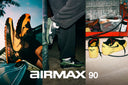 NIKE AIR MAX 90 “MAD 90 PACK”