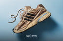 ADIDAS ADISTAR JELLYFISH “TAN” x PHARRELL WILLIAMS