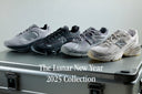 NEW BALANCE CELEBRA EL AÑO NUEVO LUNAR 2025