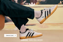 ADIDAS PARA BAD BUNNY GAZELLE ´INDOOR´