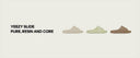 YEEZY SLIDES PURE, CORE Y RESIN - HYPE