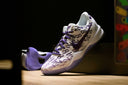 NIKE KOBE 8 PROTRO COURT PURPLE