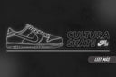 NIKE SB - HYPE - HYPE