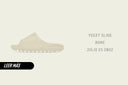 YEEZY SLIDE "BONE" - HYPE