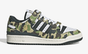 ADIDAS FORUM 84 BAPE LOW