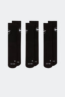 NIKE MEDIAS EVERYDAY CREW BBALL